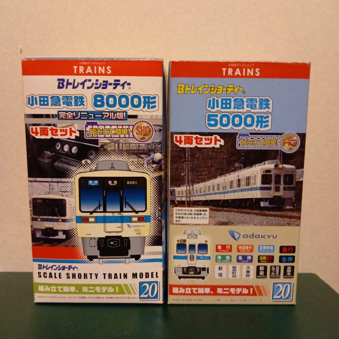 【12両セット】Bトレイン小田急5000形＋8000形