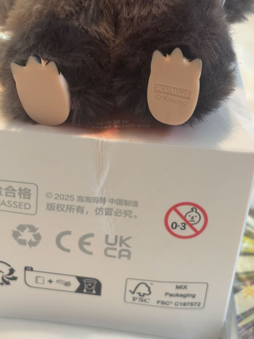 ラブブ　エナジー　シークレット　正規品　POP MART