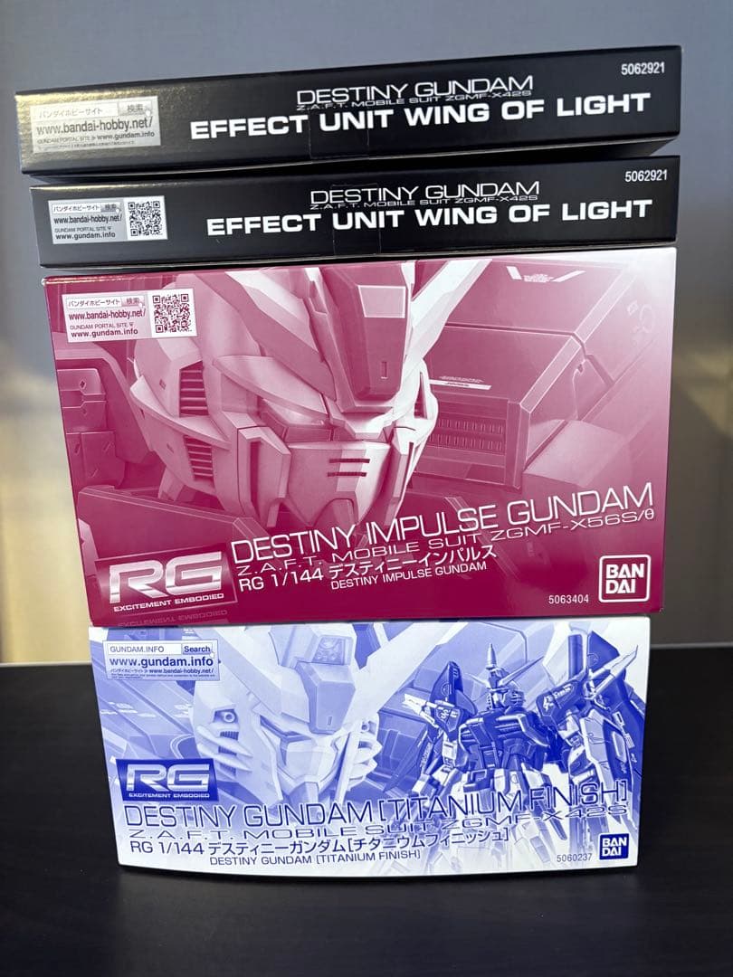 RG デスティニー チタニウムフィニッシュ 、デスティニーインパルス、光の翼
