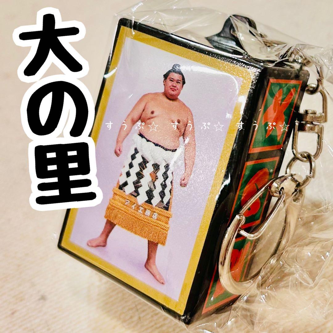 ♡チェブラーシカ♡様② 専用です✩.*˚(10月1日まで)