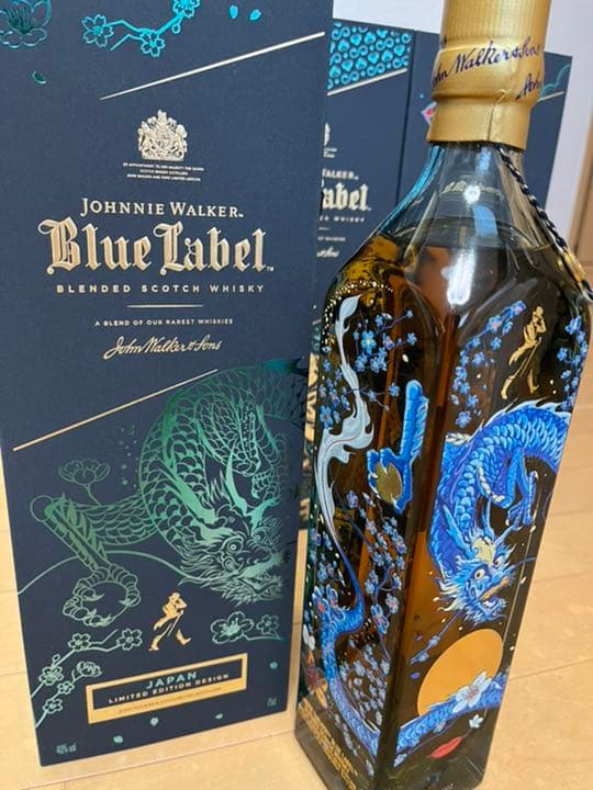 ジョニーウォーカーブルーラベルリミテッド龍 丑 寅3種セット