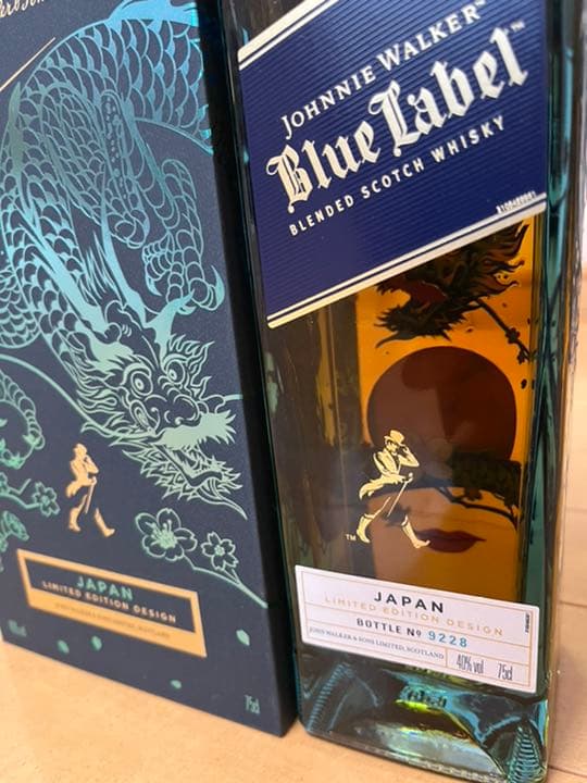 ジョニーウォーカーブルーラベルリミテッド龍 丑 寅3種セット