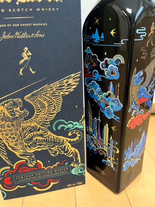 ジョニーウォーカーブルーラベルリミテッド龍 丑 寅3種セット