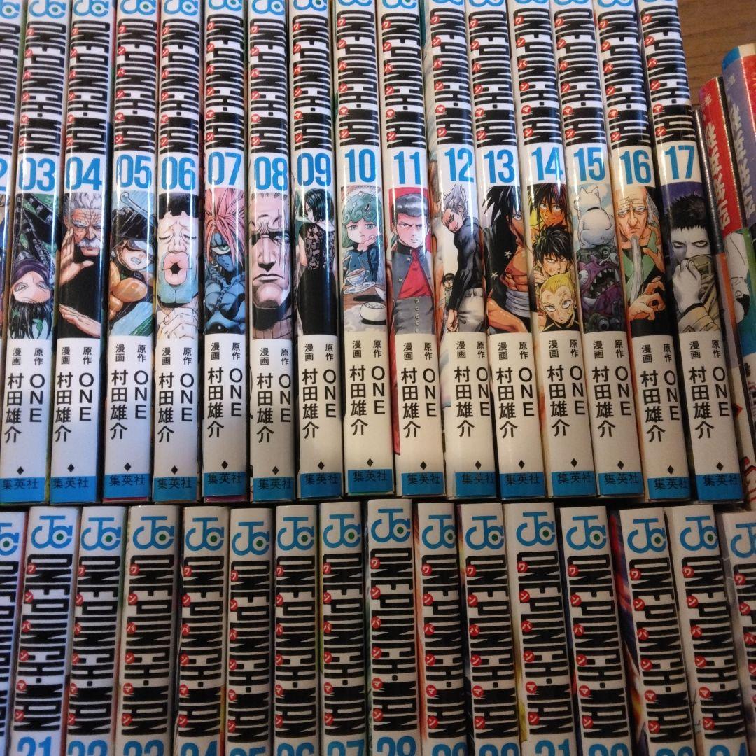 ワンパンマン　全巻セット　ONE PUNCH MAN　1-35巻