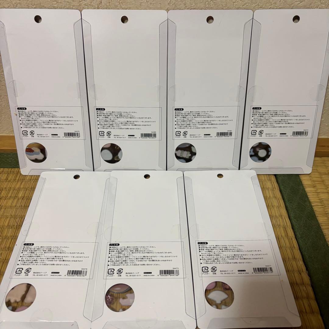 ボンボンドロップシールオリジナル　ボンドロ 和柄　7枚セット　【国内正規品】