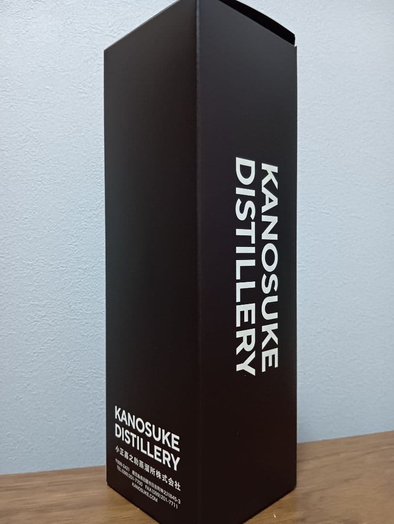 嘉之助 For MMWM2022(モダン モルト ウイスキー マーケット)