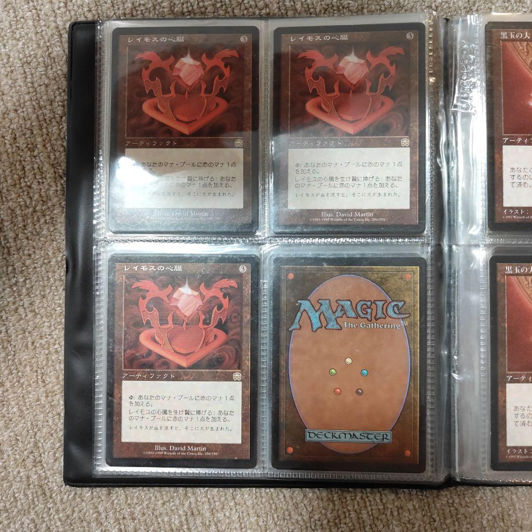 MTG 大メダル全種類各４枚 Medallion レイモス、ダイヤモンド全種類