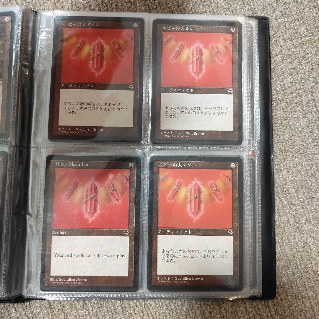 MTG 大メダル全種類各４枚 Medallion レイモス、ダイヤモンド全種類