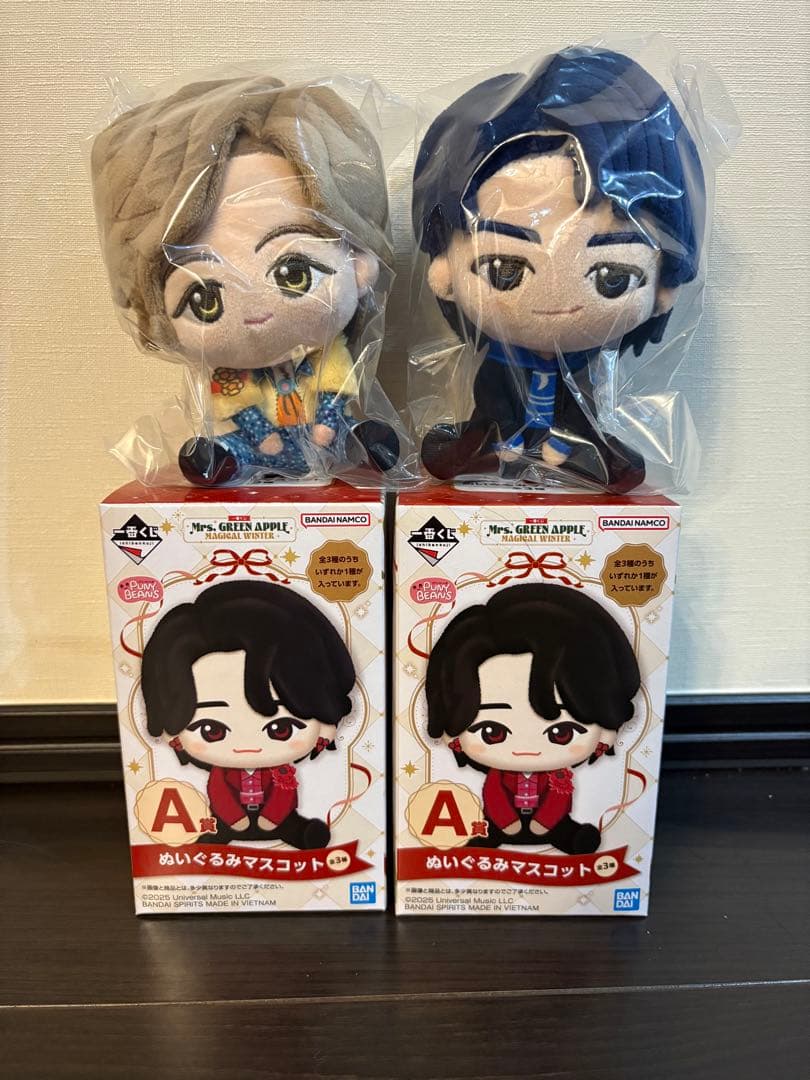 ミセス一番くじ　A賞　藤澤　若井2体セット