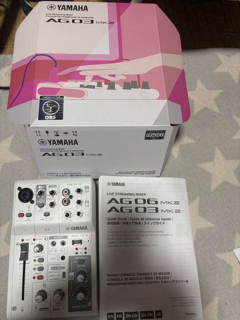 美品！箱付き！YAMAHA AG03 MK2 オーディオインターフェイス