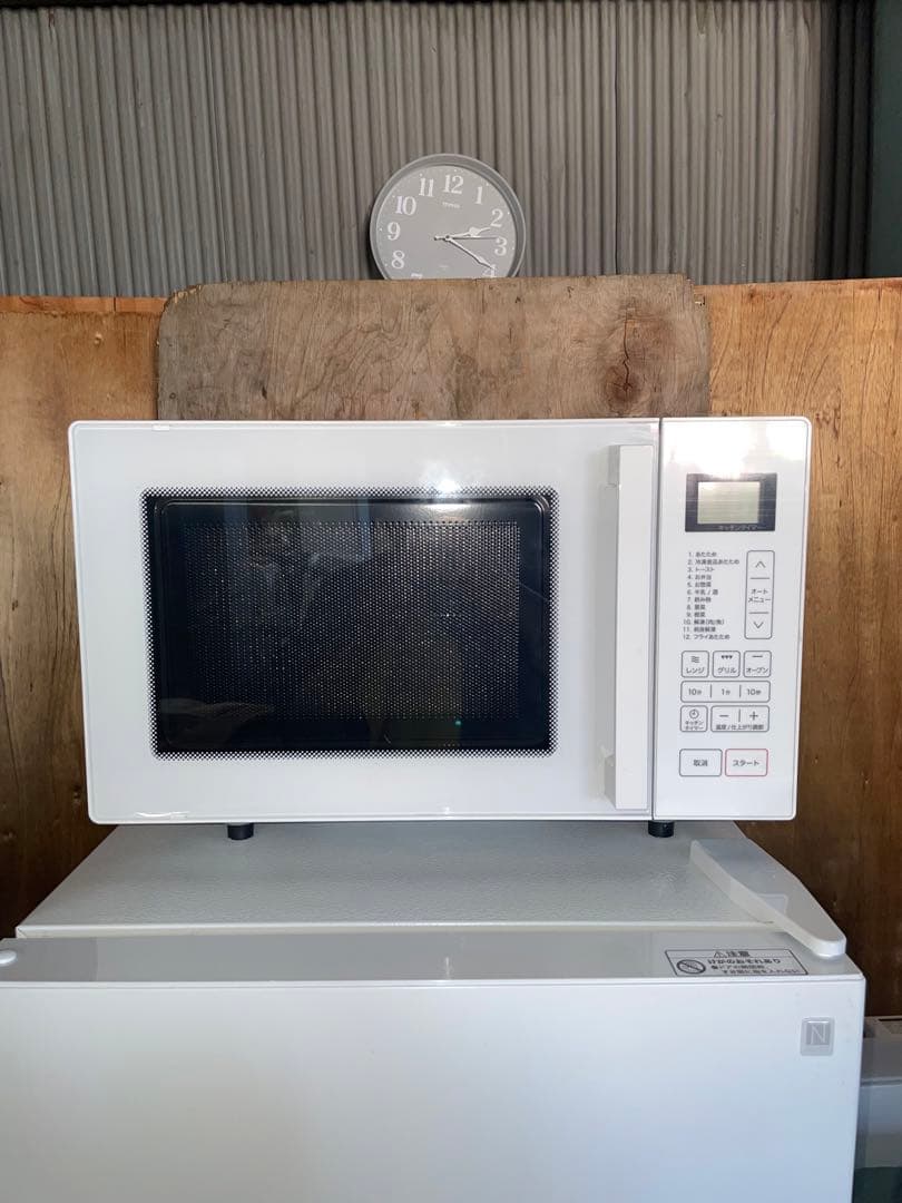 2024年製 ニトリ 家電3点セット 冷蔵庫 洗濯機 レンジ