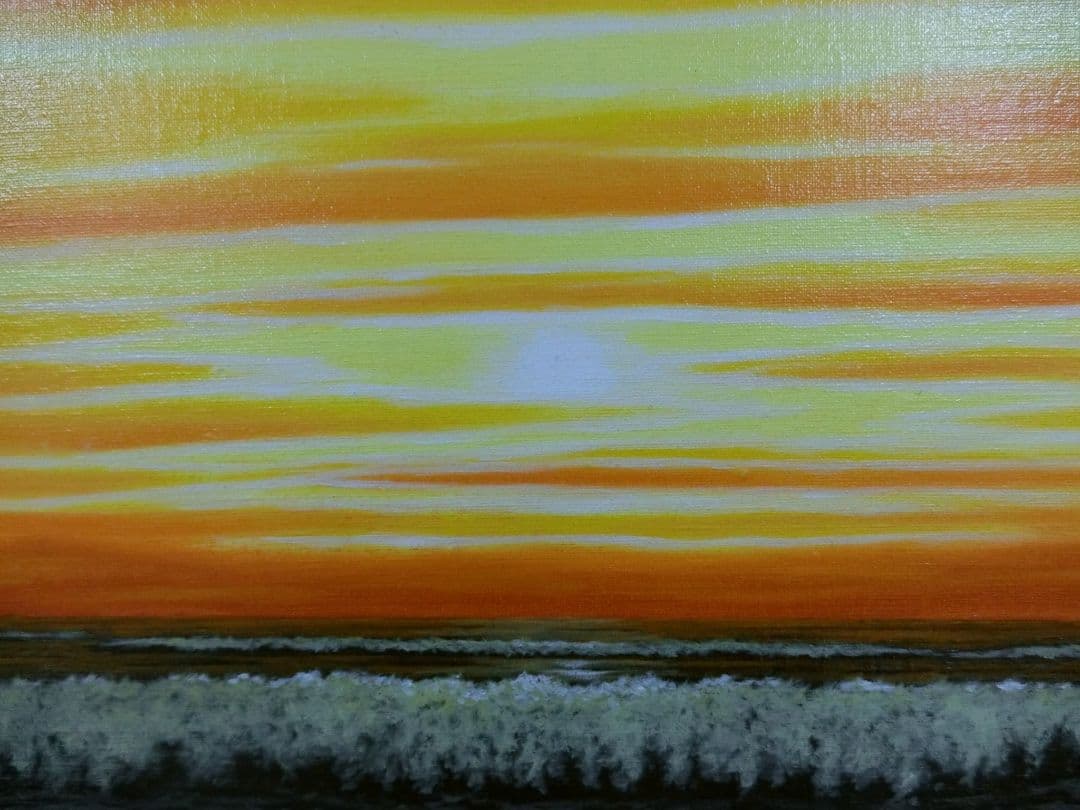 【ART】朝隈敏郎真筆(朝焼けの海)特寸法