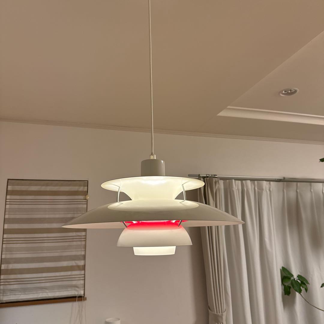 あず　ルイスポールセン　PH50 ココナッツホワイト