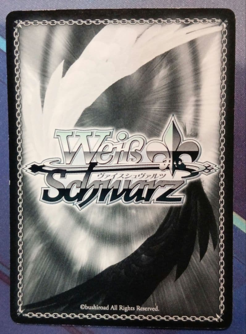 音無小鳥 IM/S30-002SP サインカード