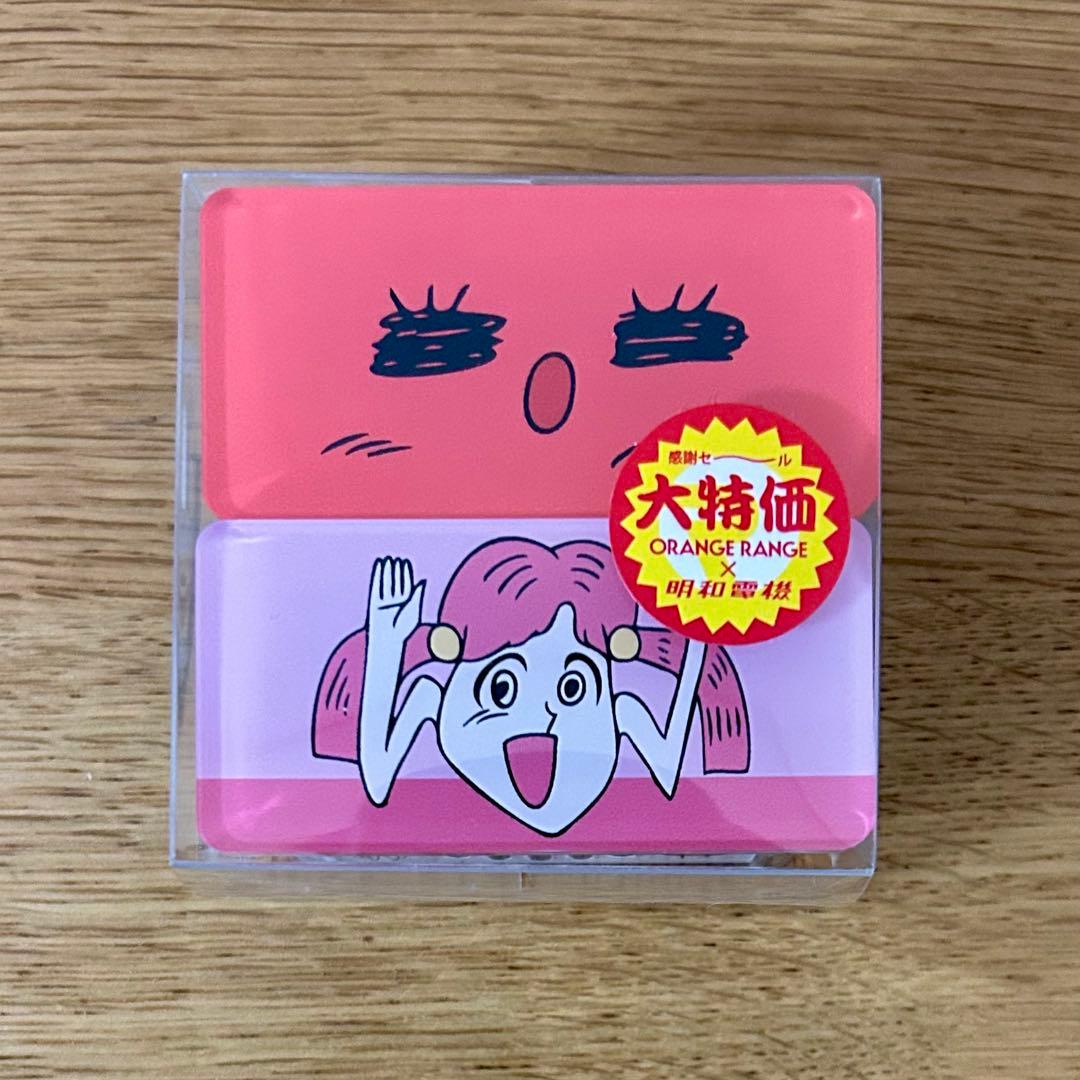 SUSHI BEAT 寿司蓮司（上・2貫セット）　着せかえネタシール