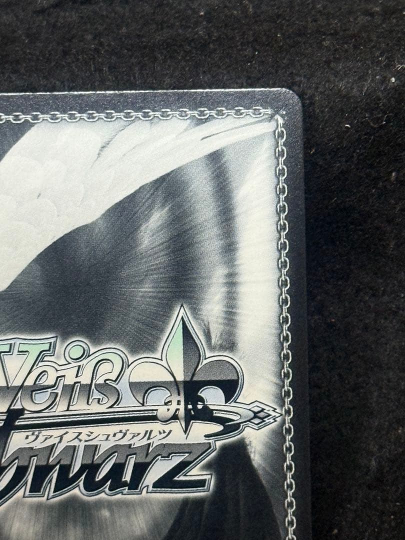 【マグネットローダー付き】レッドフード　レッドウルフ　sp