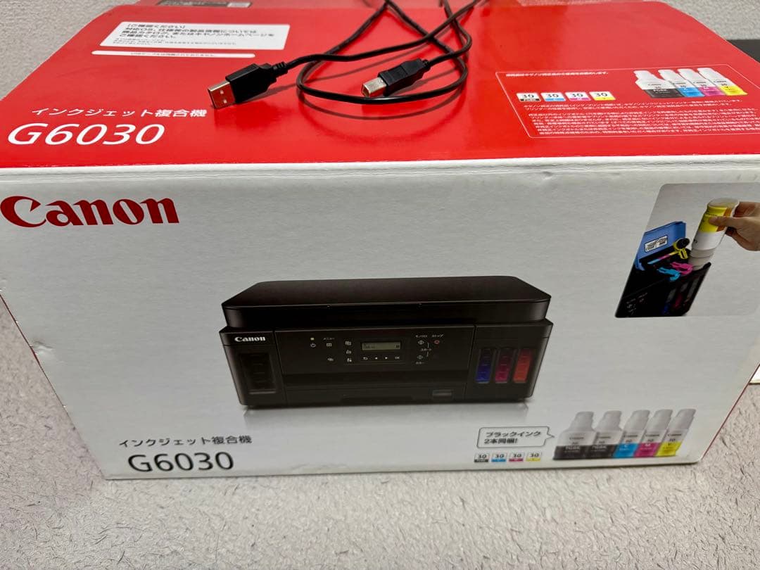 【極美品】印刷わずか80枚！Canon G6030 ギガタンク 付属品完備