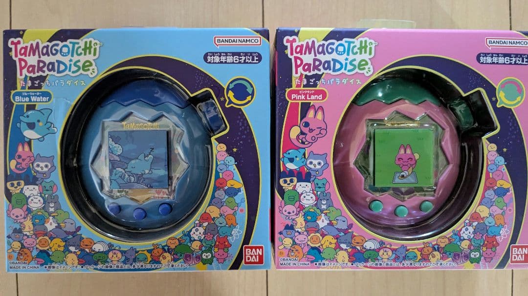 たまごっち　パラダイス　ウォーターブルー　ピンクランド　2台セット