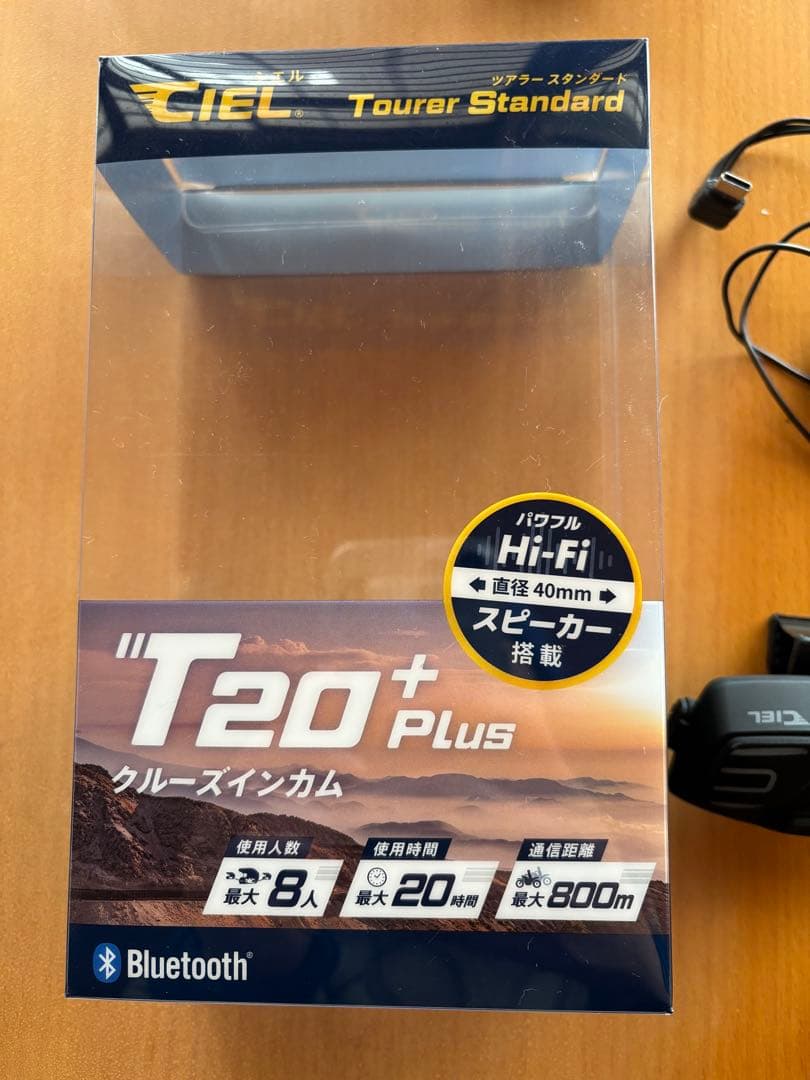 シエル(CIEL) T20 Plus ブラック インカム Bluetooth
