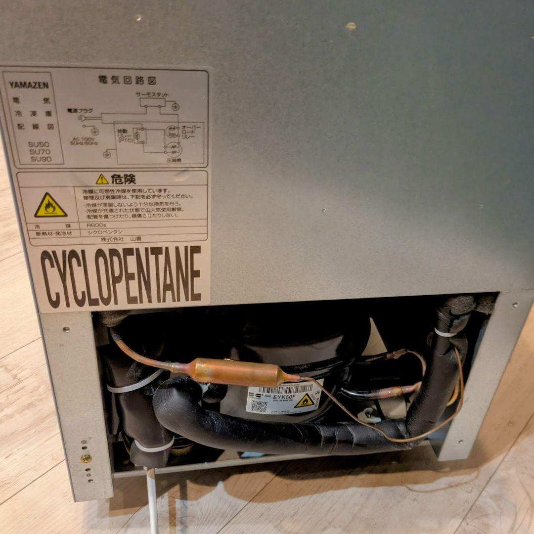 山善YAMAZEN 冷凍庫 70L 2022年製 YF-SU70