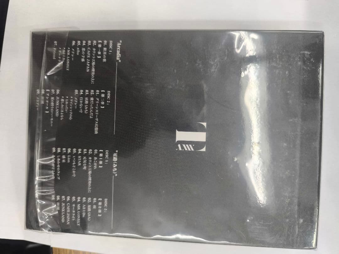 メタリカさん専用玉置浩二 35周年記念コンサートDVD