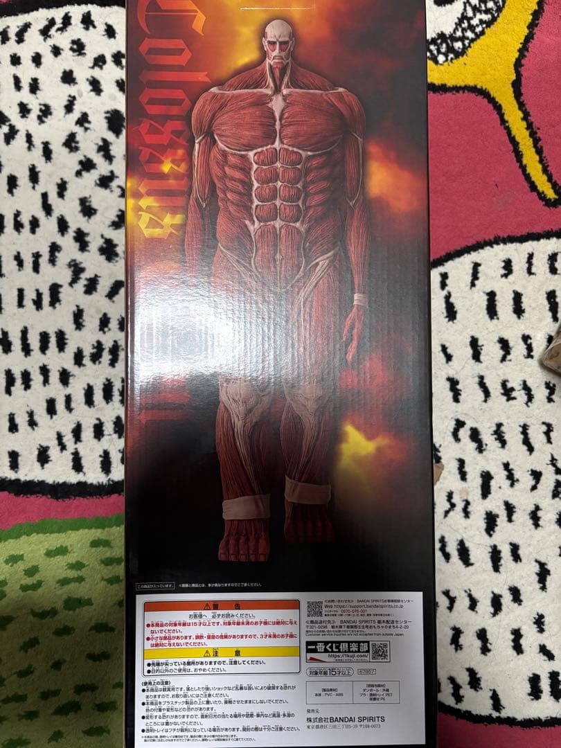 一番くじ 進撃の巨人 ラストワン賞 超大型巨人 MEGAIMPACT