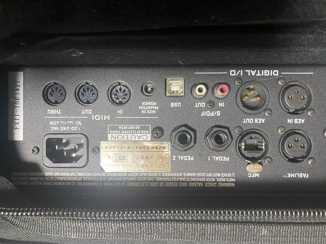 おまけ付きFractal Audio Systems Axe-Fx II XL+