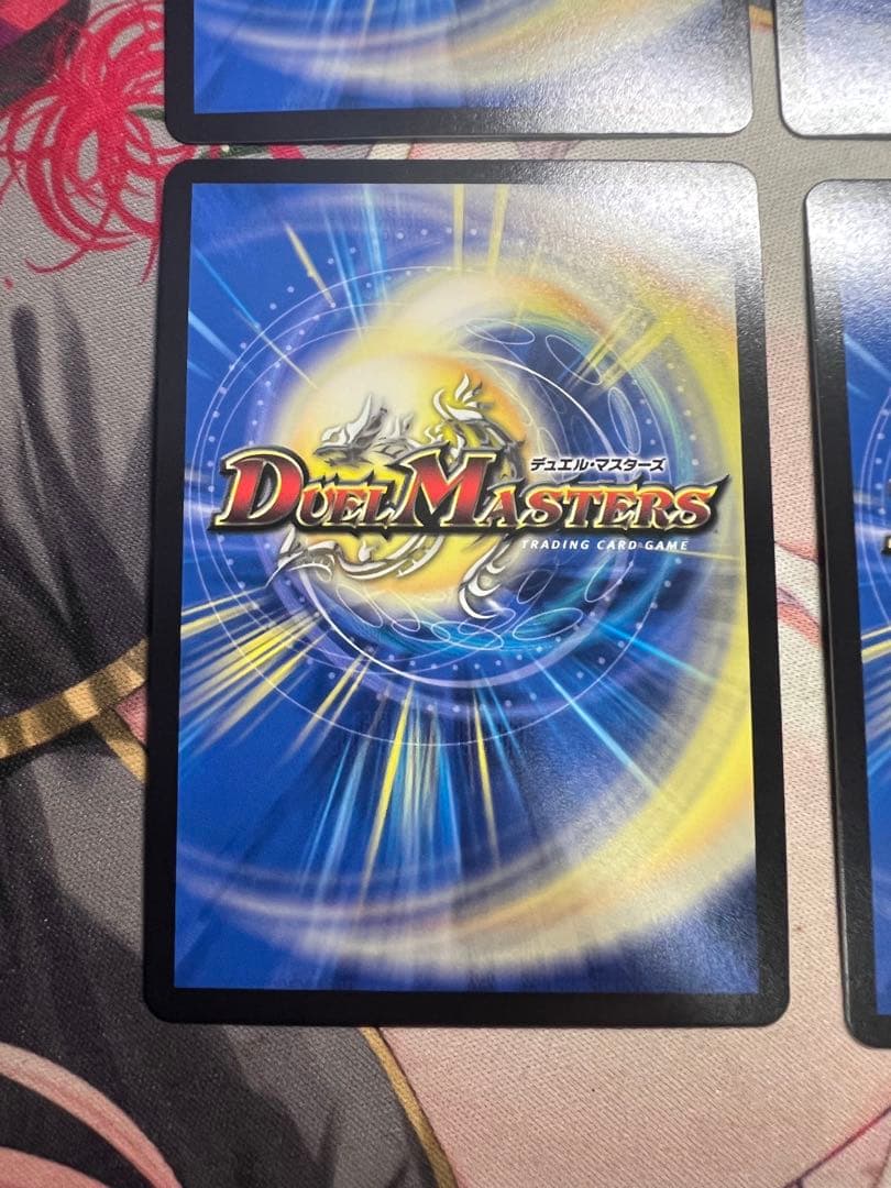 天災デドダム　神アート