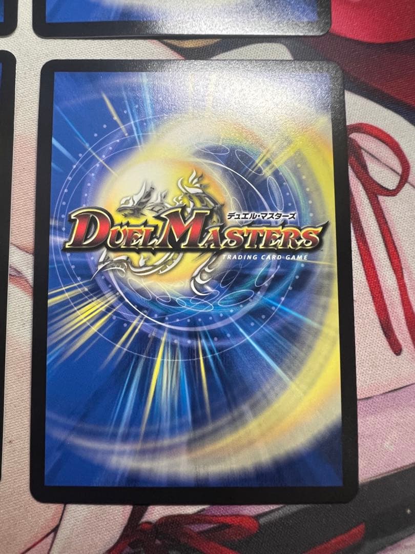 天災デドダム　神アート