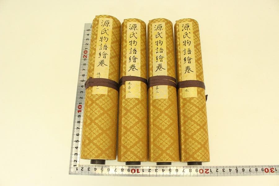 国宝 源氏物語 全四巻 講談社 定価158000円(ZE382)