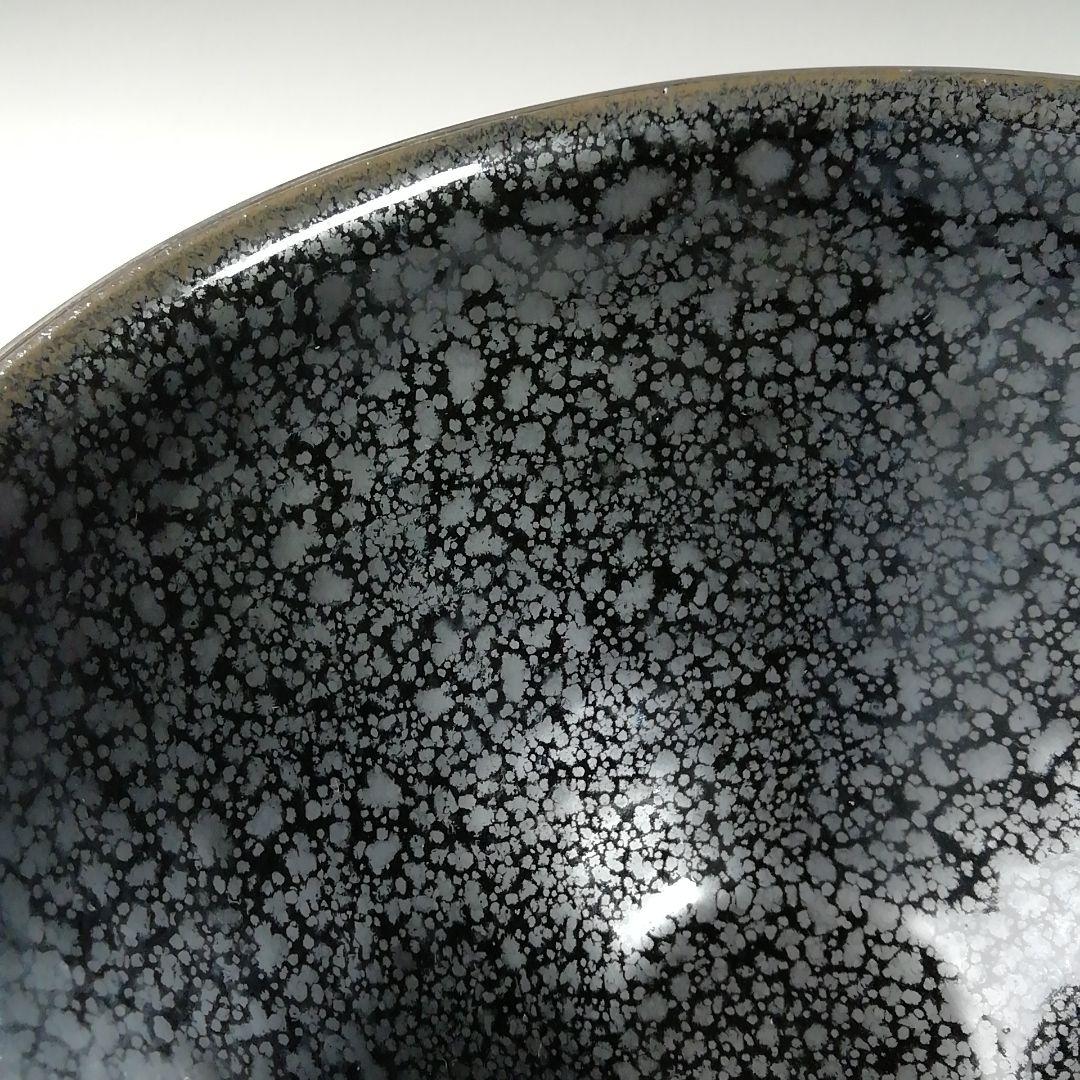 Ｔ５５２　茶碗　『油滴天目茶碗』『桶谷定一 作』　共箱　抹茶碗　茶道具