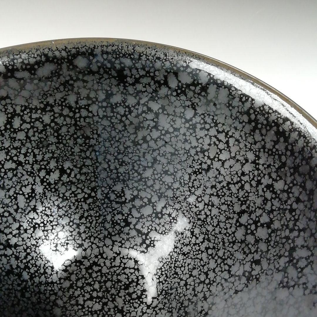 Ｔ５５２　茶碗　『油滴天目茶碗』『桶谷定一 作』　共箱　抹茶碗　茶道具