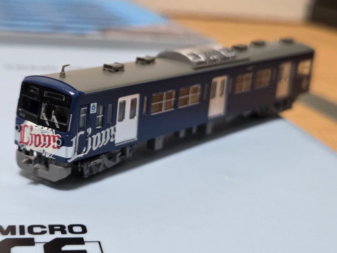 マイクロエース　a7696　西武鉄道 3000系 L-train 8両セット