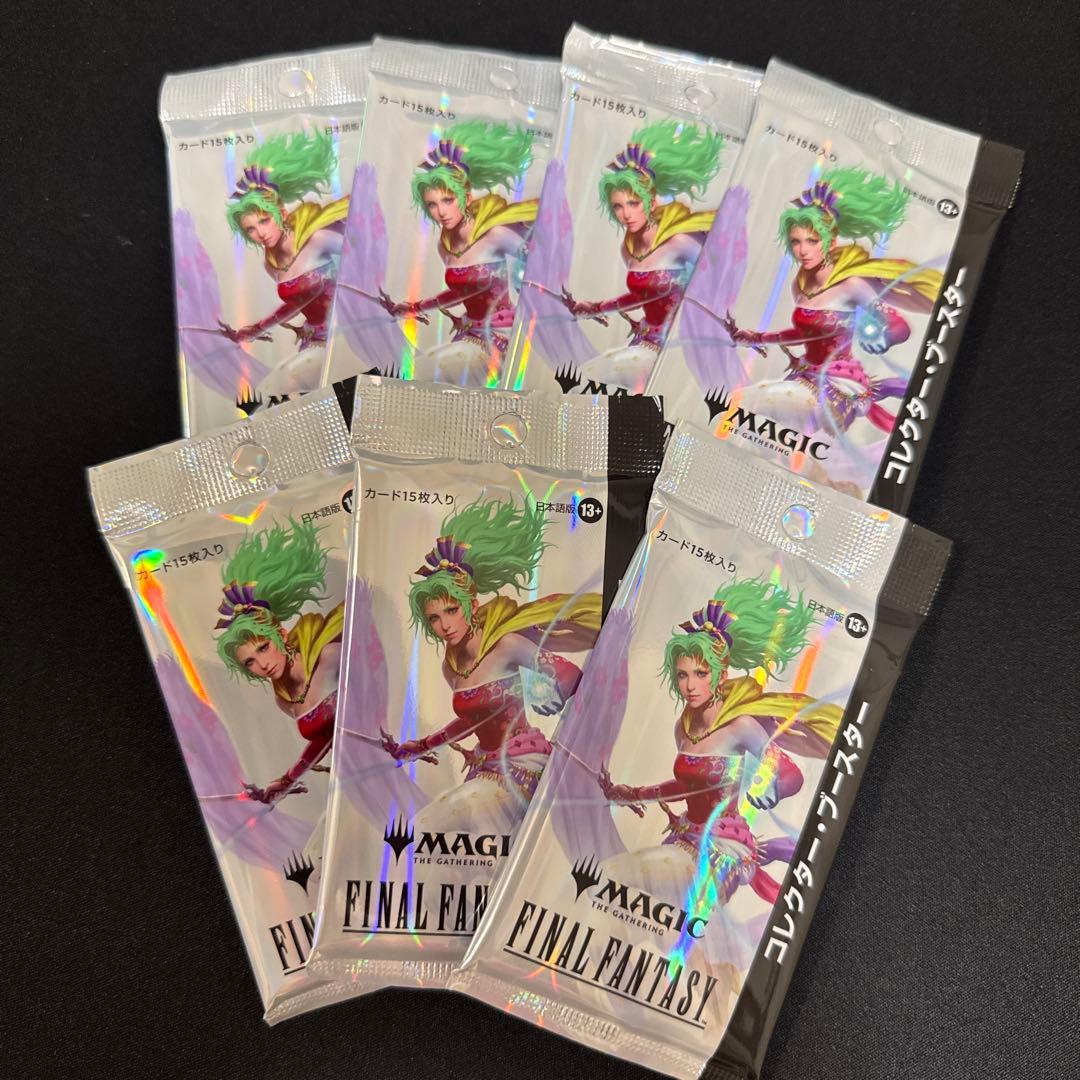 MTG FF ファイナルファンタジー コレクターブースター日本語版 7パック