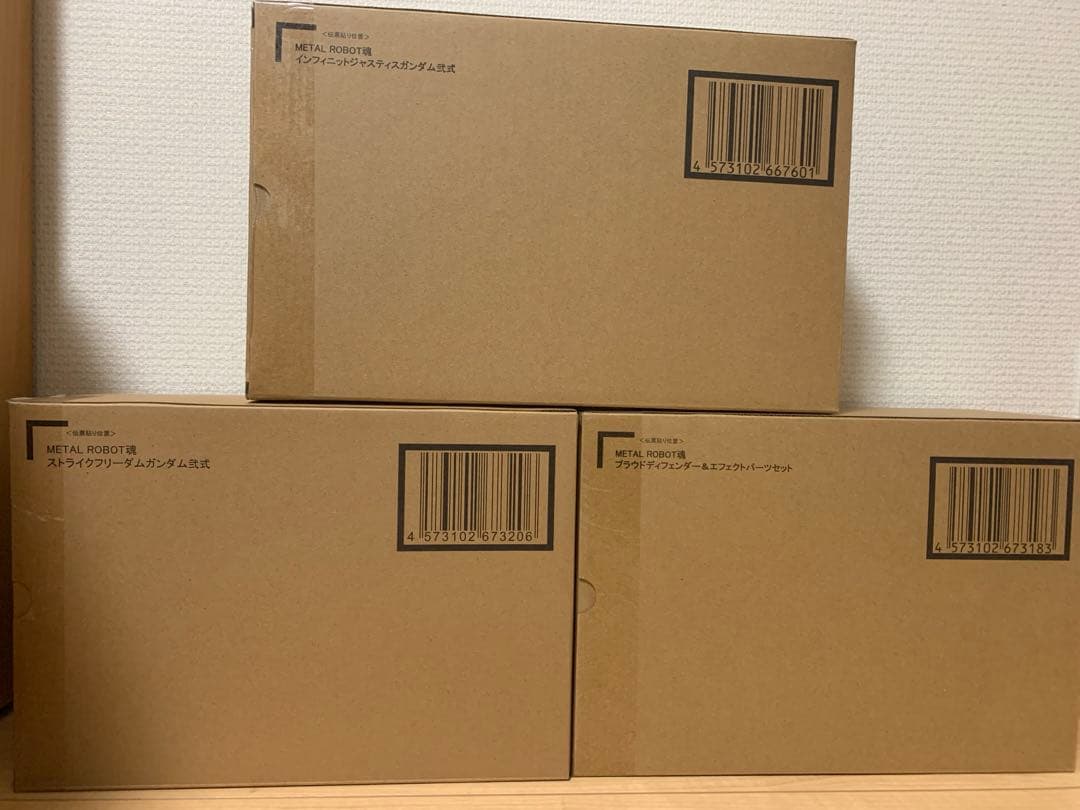 ロボット魂　ガンダムSEED freedom 3点セット