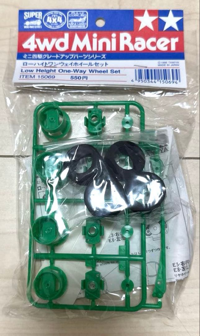 タミヤ　ミニ四駆　おまけ付き　当時物部品セット