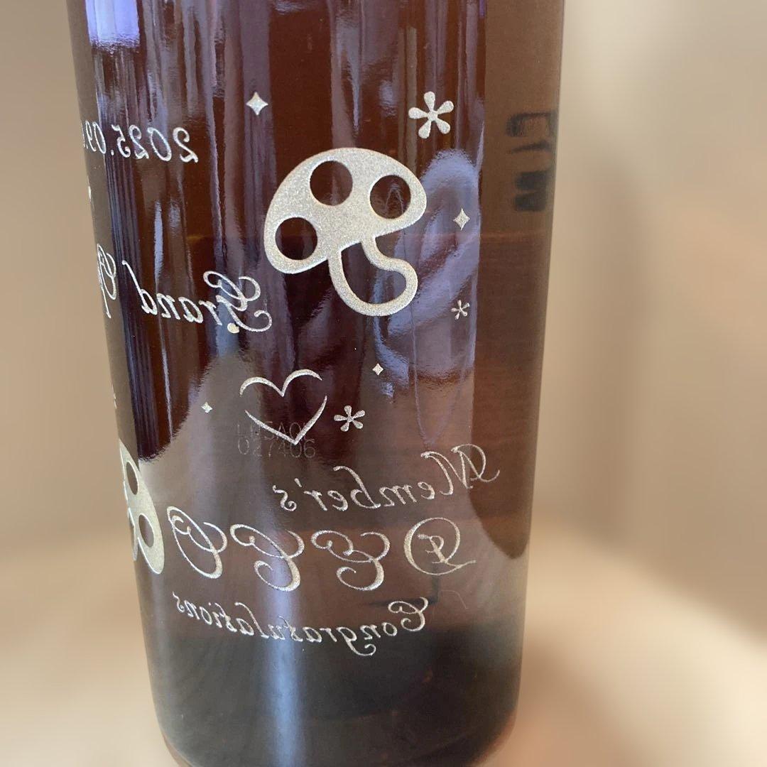 ✭*✭様 【503】山崎 NV 700ml ウイスキー 彫刻加工済み