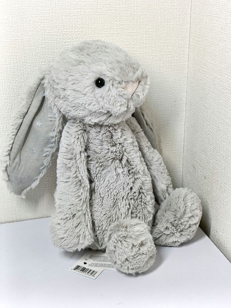 ジェリーキャットのバニーぬいぐるみ　タグ付き　うさぎ 耳に星