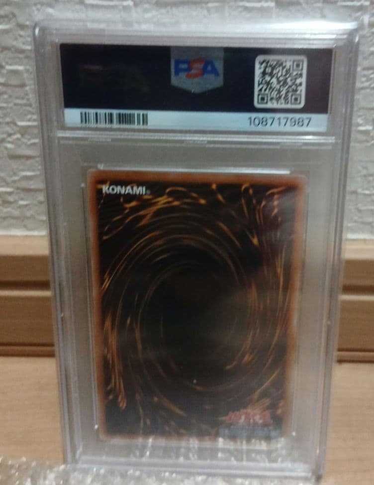遊戯王　ブラック·マジシャン·ガール 絵違い　25th PSA10