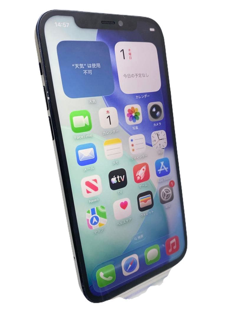 iPhone12 64GB バッテリー100% ブラック