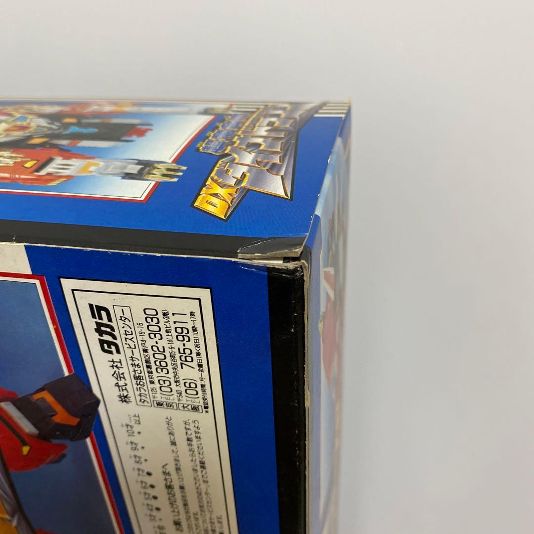 電光超人 グリッドマン 超竜合体 DXダイナドラゴン