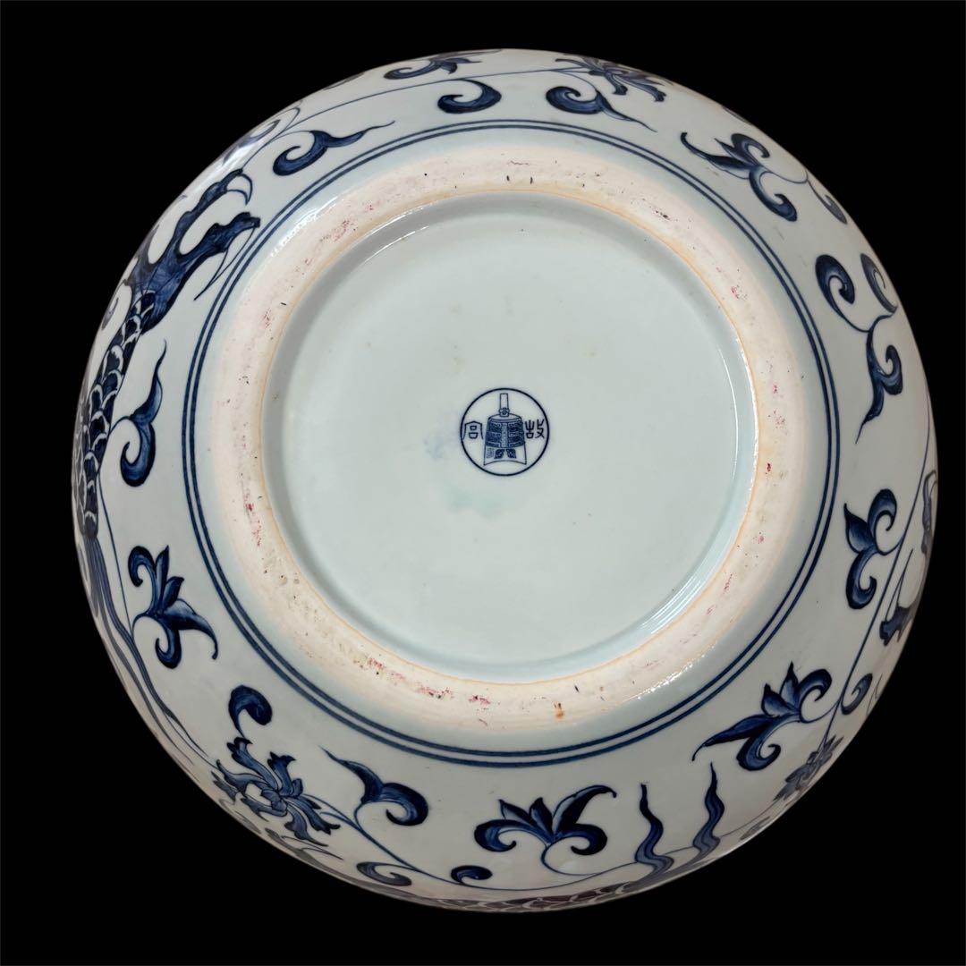 【箱、証明書付】青花龍紋天球瓶　中華民国　国立故宮博物院　壺