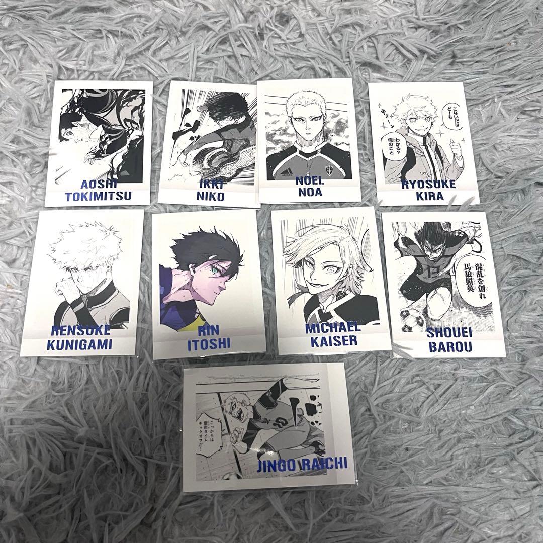 ブルーロック ぱしゃこれ バラ売り