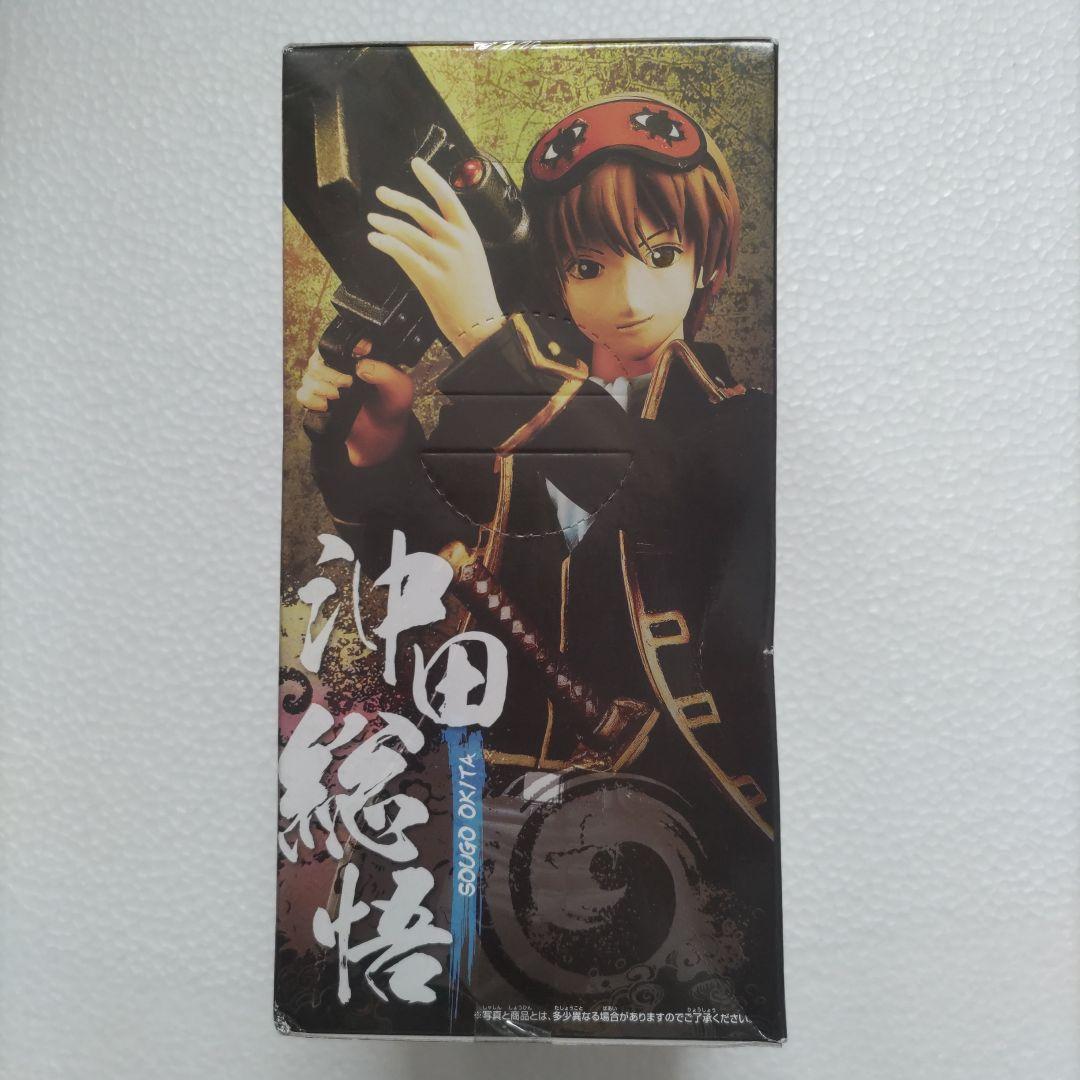 銀魂☆ＤＸフィギュア(沖田総悟)