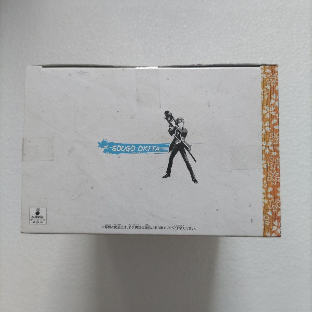 銀魂☆ＤＸフィギュア(沖田総悟)