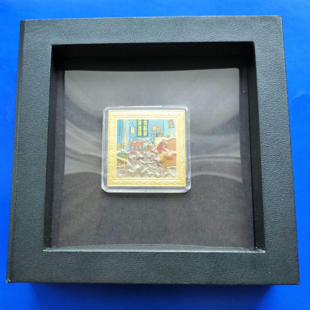 ゴッホ1ドル銀貨（ニウエ）ゴッホの寝室（世界絵画至宝シリーズ）