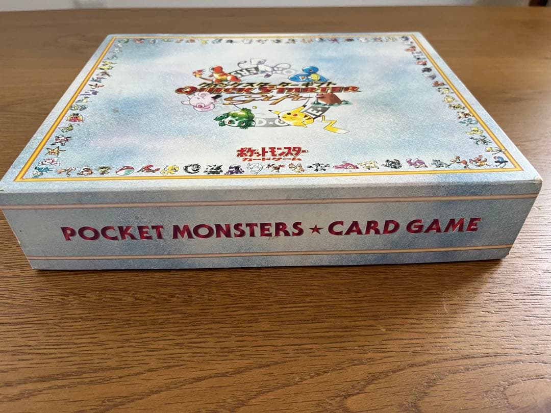 完品⭐︎ポケモンカード 旧裏 クイックスターター　ギフトボックス　ポケカ　希少