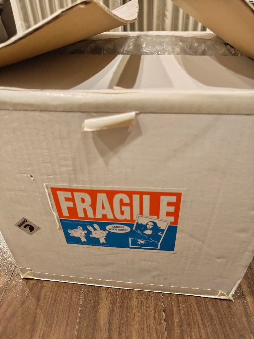 隆村上 Modernica Aiko Table