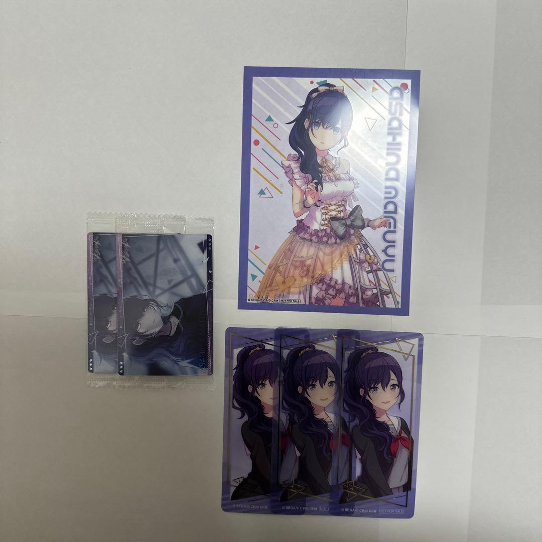 ニーゴ まとめ売り 100点