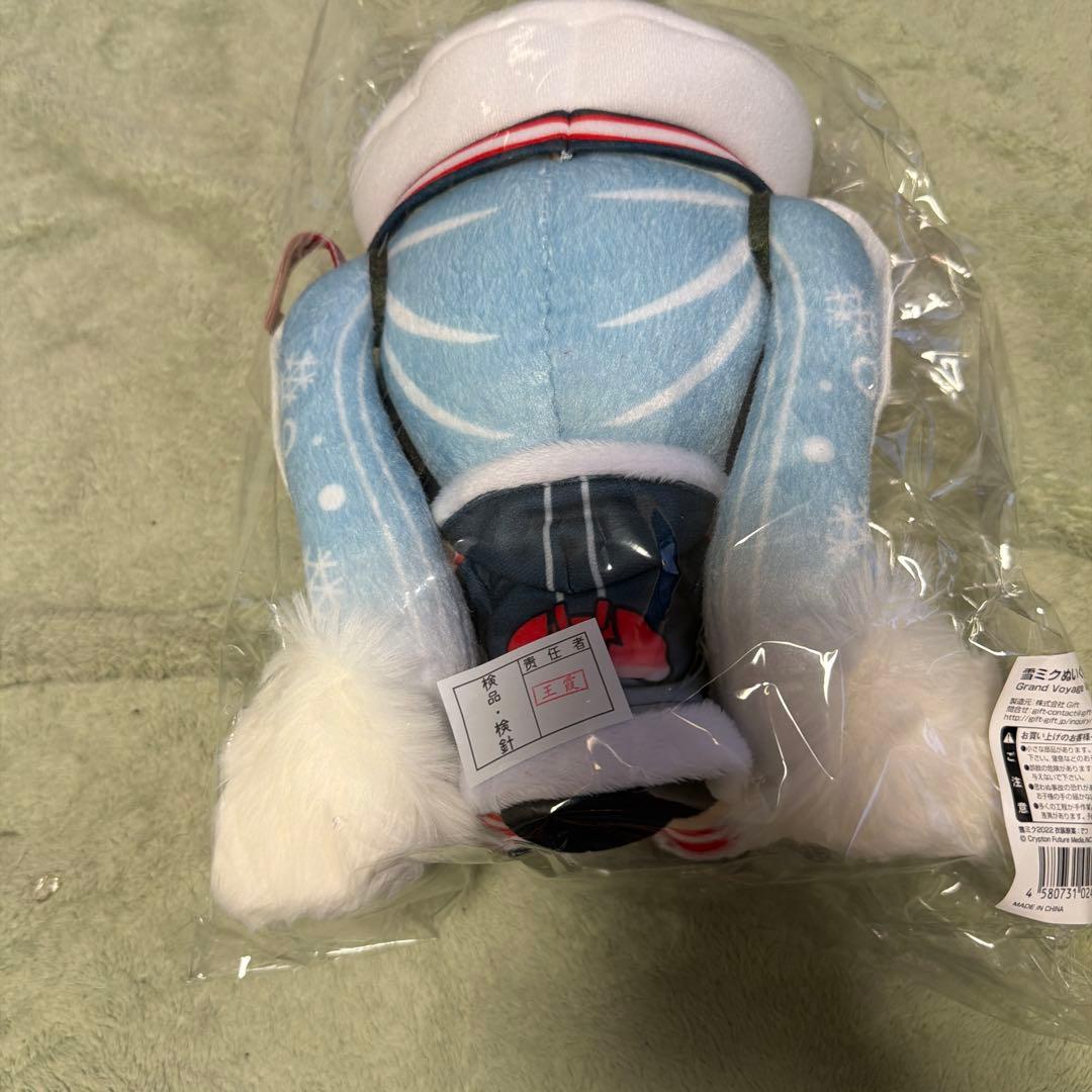 初音ミク 雪ミクぬいぐるみ Grand Voyage Ver. 未開封品